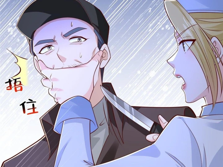 Mỗi Tuần Ta Có Một Nghề Nghiệp Mới Chapter 897 - 40