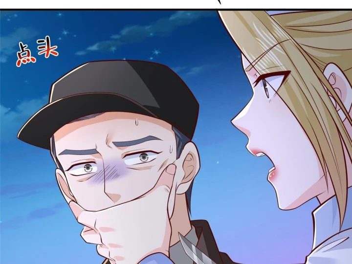 Mỗi Tuần Ta Có Một Nghề Nghiệp Mới Chapter 897 - 43