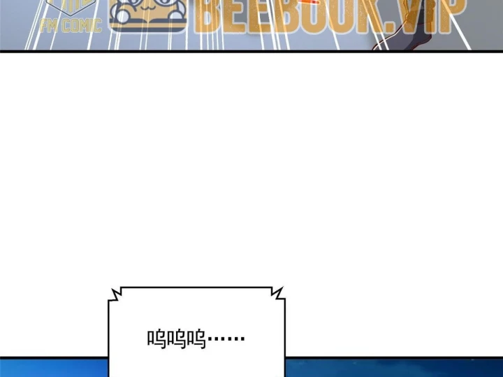 Mỗi Tuần Ta Có Một Nghề Nghiệp Mới Chapter 897 - 82