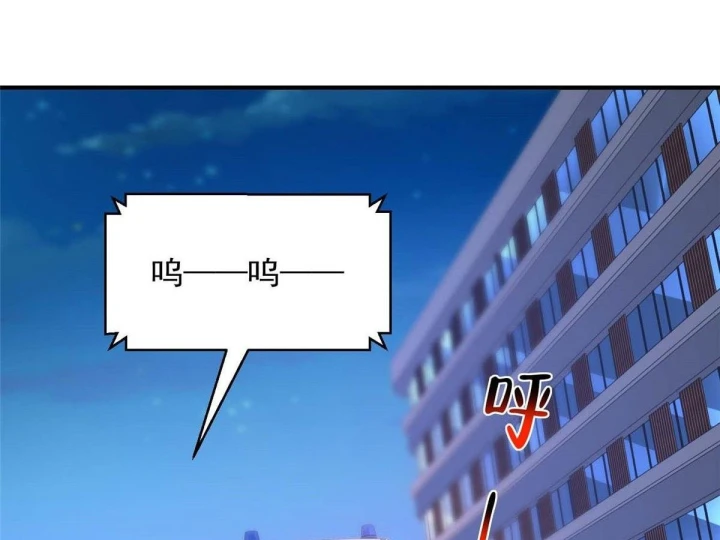 Mỗi Tuần Ta Có Một Nghề Nghiệp Mới Chapter 897 - 85