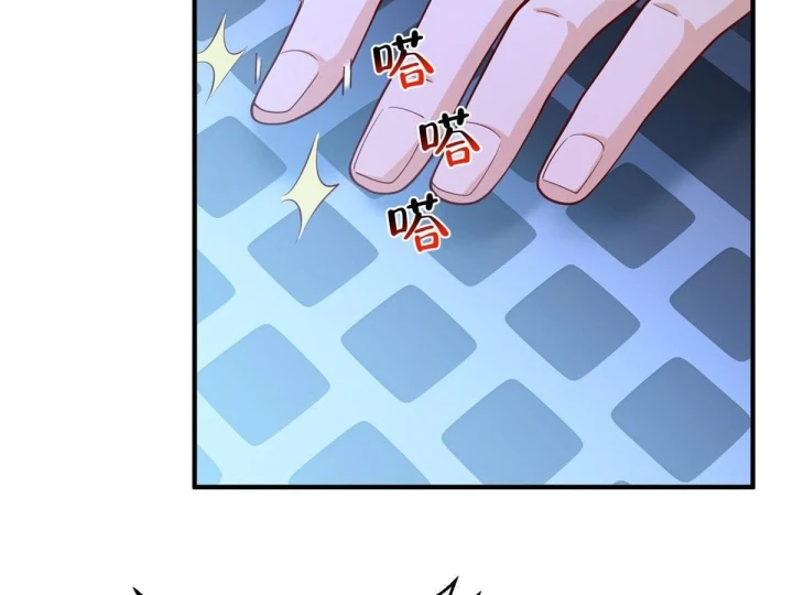 Mỗi Tuần Ta Có Một Nghề Nghiệp Mới Chapter 898 - 24