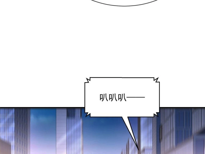 Mỗi Tuần Ta Có Một Nghề Nghiệp Mới Chapter 898 - 51