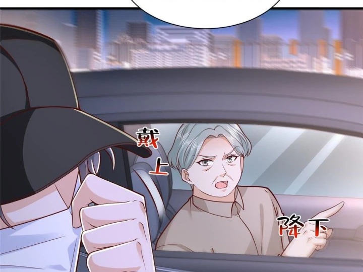 Mỗi Tuần Ta Có Một Nghề Nghiệp Mới Chapter 898 - 59