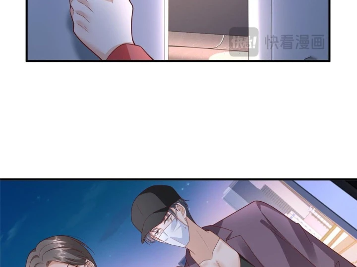 Mỗi Tuần Ta Có Một Nghề Nghiệp Mới Chapter 898 - 77