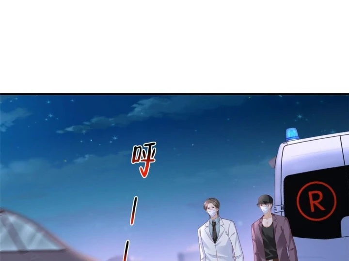 Mỗi Tuần Ta Có Một Nghề Nghiệp Mới Chapter 898 - 85