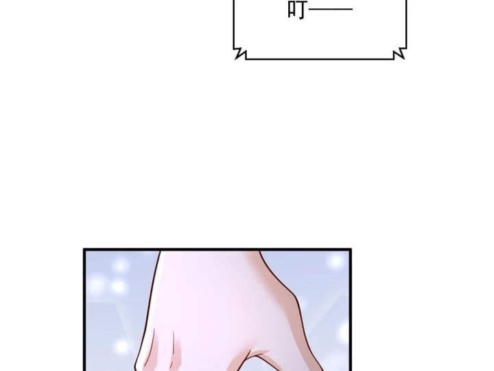 Mỗi Tuần Ta Có Một Nghề Nghiệp Mới Chapter 900 - 34