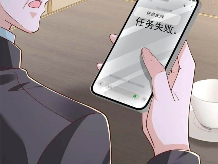 Mỗi Tuần Ta Có Một Nghề Nghiệp Mới Chapter 900 - 37