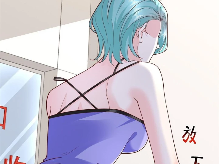 Mỗi Tuần Ta Có Một Nghề Nghiệp Mới Chapter 900 - 69