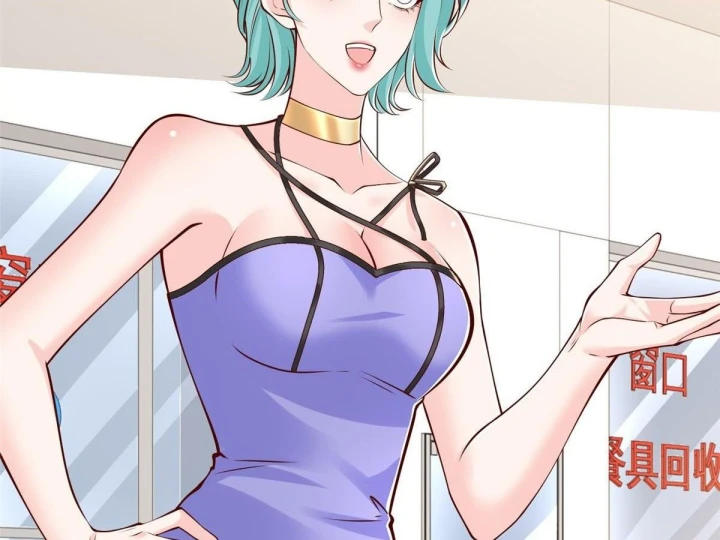Mỗi Tuần Ta Có Một Nghề Nghiệp Mới Chapter 901 - 30