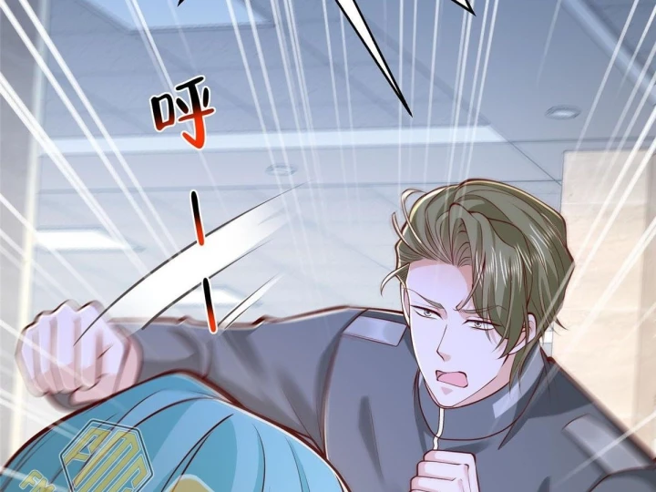 Mỗi Tuần Ta Có Một Nghề Nghiệp Mới Chapter 901 - 33