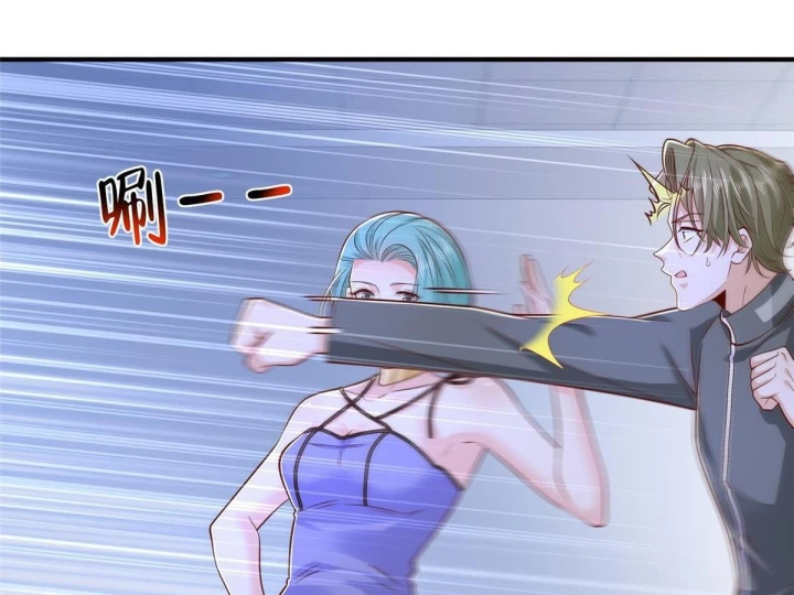 Mỗi Tuần Ta Có Một Nghề Nghiệp Mới Chapter 901 - 37