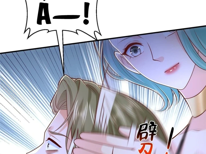 Mỗi Tuần Ta Có Một Nghề Nghiệp Mới Chapter 901 - 39
