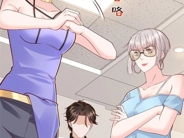 Mỗi Tuần Ta Có Một Nghề Nghiệp Mới Chapter 901 - 48