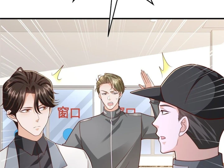 Mỗi Tuần Ta Có Một Nghề Nghiệp Mới Chapter 901 - 77