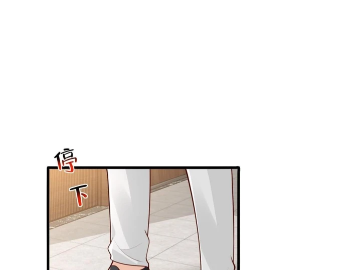 Mỗi Tuần Ta Có Một Nghề Nghiệp Mới Chapter 902 - 15