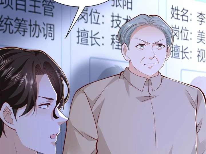 Mỗi Tuần Ta Có Một Nghề Nghiệp Mới Chapter 902 - 51