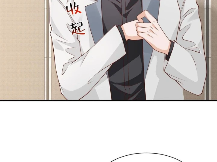 Mỗi Tuần Ta Có Một Nghề Nghiệp Mới Chapter 902 - 79