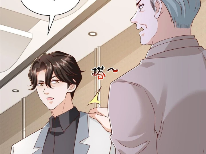 Mỗi Tuần Ta Có Một Nghề Nghiệp Mới Chapter 902 - 81