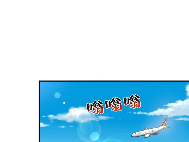 Mỗi Tuần Ta Có Một Nghề Nghiệp Mới Chapter 902 - 85