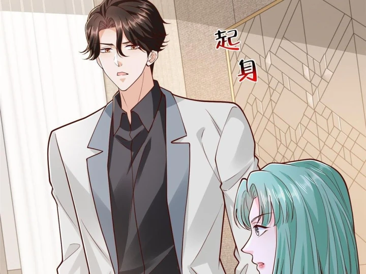Mỗi Tuần Ta Có Một Nghề Nghiệp Mới Chapter 904 - 16