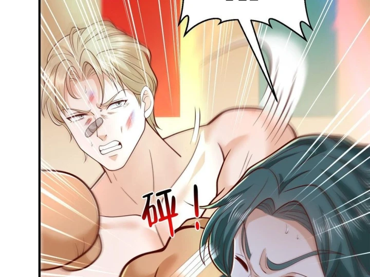 Mỗi Tuần Ta Có Một Nghề Nghiệp Mới Chapter 904 - 24
