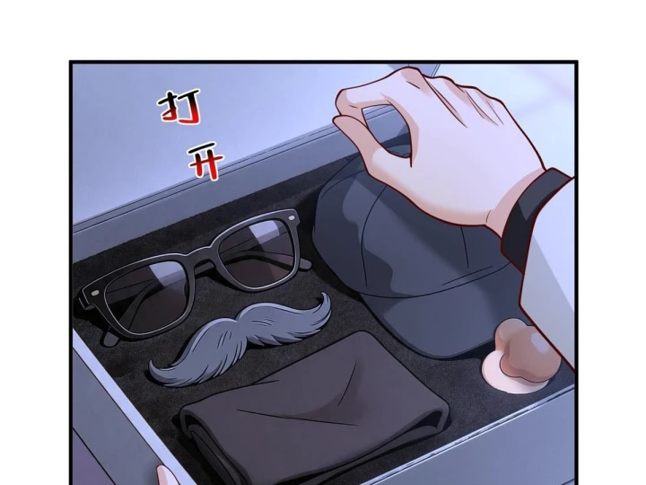 Mỗi Tuần Ta Có Một Nghề Nghiệp Mới Chapter 904 - 49