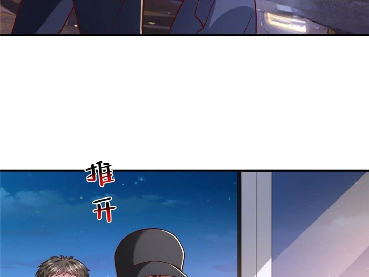 Mỗi Tuần Ta Có Một Nghề Nghiệp Mới Chapter 904 - 64