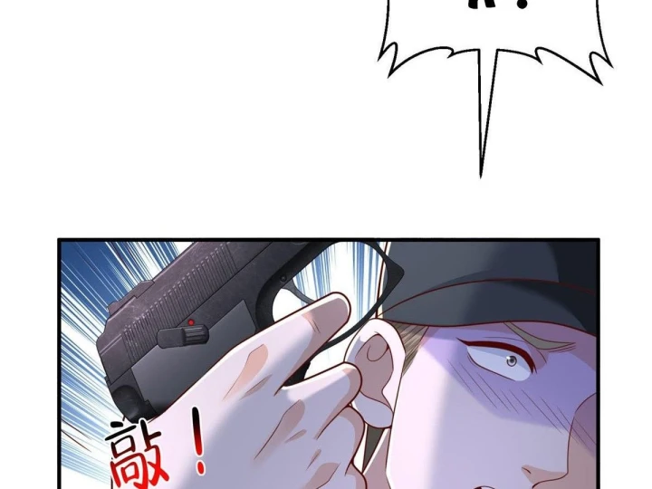 Mỗi Tuần Ta Có Một Nghề Nghiệp Mới Chapter 904 - 72