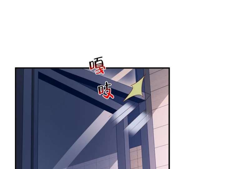 Mỗi Tuần Ta Có Một Nghề Nghiệp Mới Chapter 904 - 77