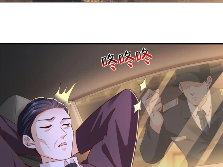 Mỗi Tuần Ta Có Một Nghề Nghiệp Mới Chapter 904 - 84