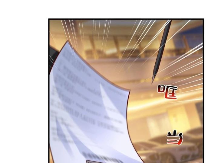 Mỗi Tuần Ta Có Một Nghề Nghiệp Mới Chapter 905 - 13