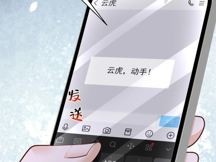 Mỗi Tuần Ta Có Một Nghề Nghiệp Mới Chapter 905 - 63