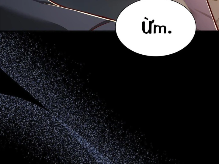 Mỗi Tuần Ta Có Một Nghề Nghiệp Mới Chapter 905 - 77