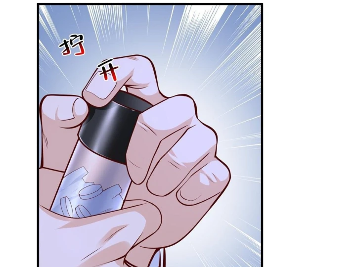 Mỗi Tuần Ta Có Một Nghề Nghiệp Mới Chapter 907 - 83