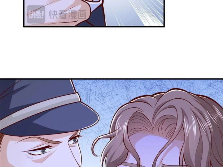 Mỗi Tuần Ta Có Một Nghề Nghiệp Mới Chapter 907 - 84