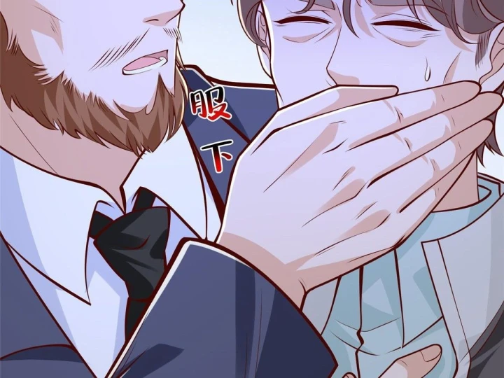 Mỗi Tuần Ta Có Một Nghề Nghiệp Mới Chapter 907 - 85