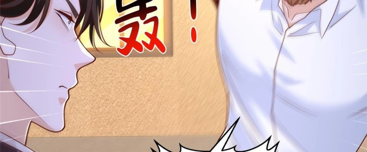 Mỗi Tuần Ta Có Một Nghề Nghiệp Mới Chapter 908 - 36
