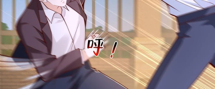 Mỗi Tuần Ta Có Một Nghề Nghiệp Mới Chapter 908 - 89