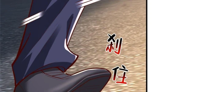 Mỗi Tuần Ta Có Một Nghề Nghiệp Mới Chapter 908 - 111
