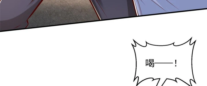 Mỗi Tuần Ta Có Một Nghề Nghiệp Mới Chapter 908 - 129