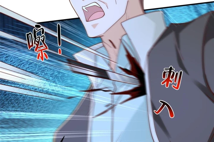 Mỗi Tuần Ta Có Một Nghề Nghiệp Mới Chapter 909 - 4