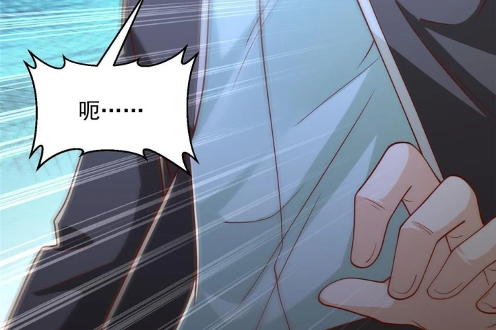 Mỗi Tuần Ta Có Một Nghề Nghiệp Mới Chapter 909 - 5