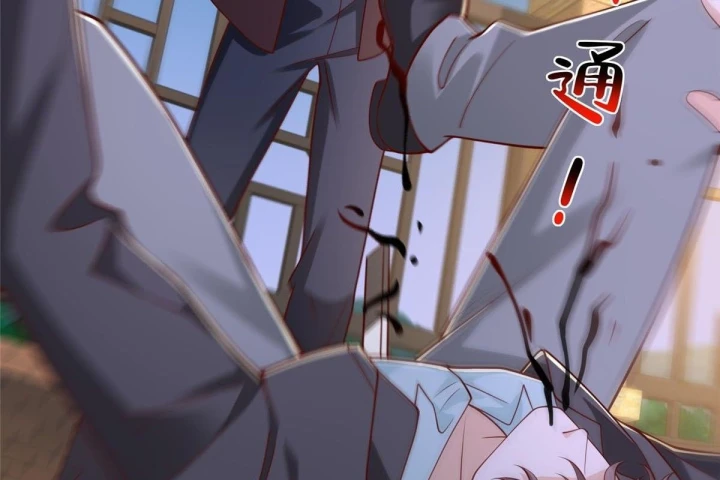 Mỗi Tuần Ta Có Một Nghề Nghiệp Mới Chapter 909 - 8