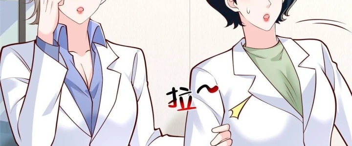 Mỗi Tuần Ta Có Một Nghề Nghiệp Mới Chapter 910 - 71