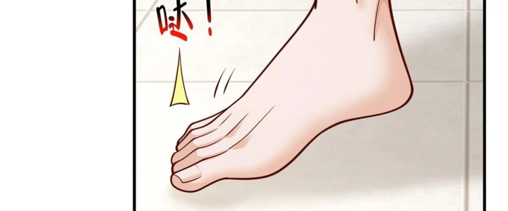 Mỗi Tuần Ta Có Một Nghề Nghiệp Mới Chapter 911 - 23