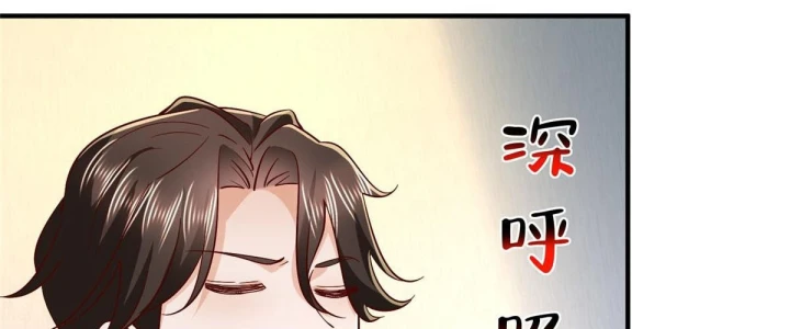 Mỗi Tuần Ta Có Một Nghề Nghiệp Mới Chapter 911 - 60
