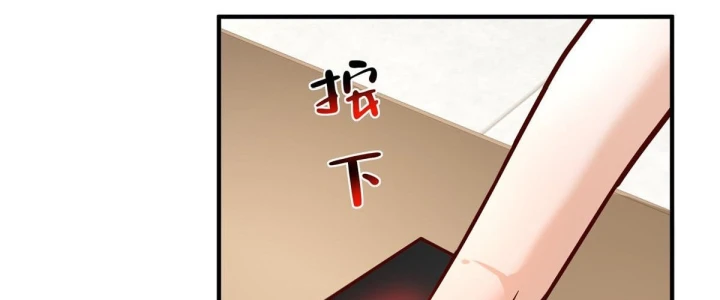 Mỗi Tuần Ta Có Một Nghề Nghiệp Mới Chapter 911 - 69