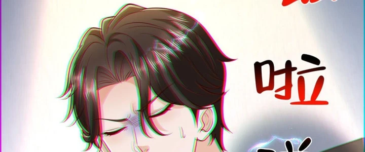 Mỗi Tuần Ta Có Một Nghề Nghiệp Mới Chapter 911 - 109