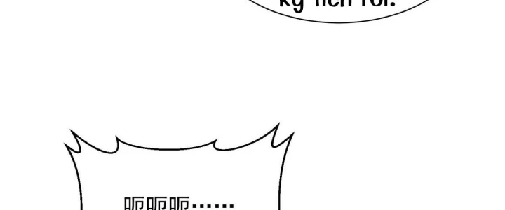 Mỗi Tuần Ta Có Một Nghề Nghiệp Mới Chapter 911 - 123