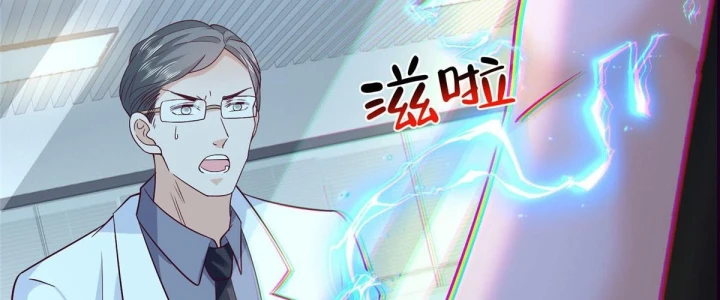 Mỗi Tuần Ta Có Một Nghề Nghiệp Mới Chapter 911 - 144